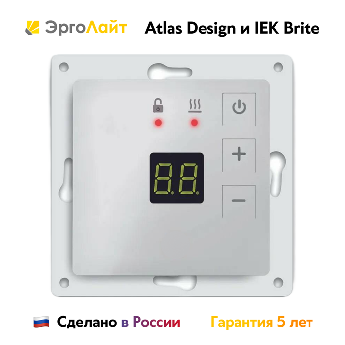 Терморегулятор ЭргоЛайт ТР-09 Атлас с выносным датчиком, 16 А, для рамок Schneider Electric Atlas Design и IEK Brite ТР-09 Атлас - фото 7340