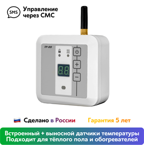 {{productViewItem.photos[photoViewList.activeNavIndex].Alt || productViewItem.photos[photoViewList.activeNavIndex].Description || 'Терморегулятор ЭргоЛайт ТР-09 GSM с удалённым управлением по СМС с датчиками температуры пола и воздуха, накладной / встраиваемый, 16 А'}}