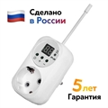 Терморегулятор в розетку ЭргоЛайт ТР-39 с датчиком температуры воздуха ТР-39 - фото 7028