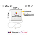 Инфракрасный обогреватель СТЕП-250/0,59х0,59 (250 Вт, 590х590 мм) настенный / потолочный / напольный СТЕП-250/0,59х0,59